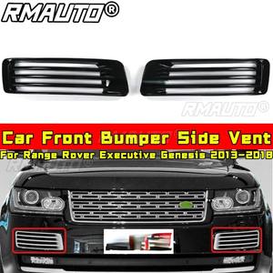 Cubiertas de Ventilación Lateral para Parachoques Delantero, Kit de Carrocería para Range Rover Executive Genesis 2013-2018, Accesorios para Auto - Product Image 2