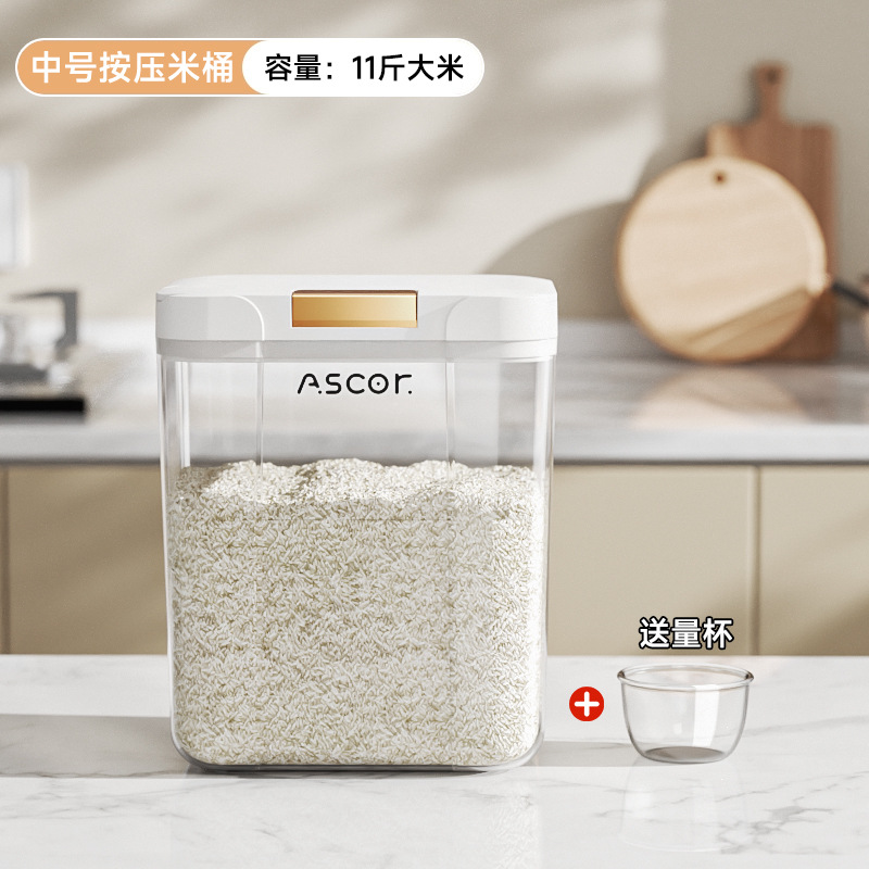5L pack [with measuring cup]
