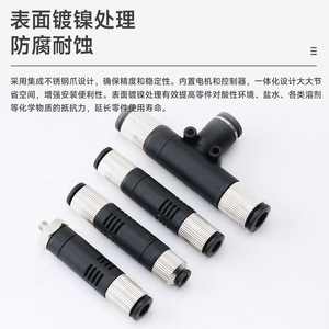 เครื่องกำเนิดสุญญากาศแบบนิวเมติกกำลังดูดสูง VMT/VML-05-04/06 วาล์วแรงดันลบแบบท่อ อุปกรณ์นิวเมติกแบบต่างๆ - Product Image 3