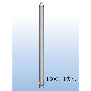 Haitan LG001-1 2 Barres de verrouillage avec roue pour verrous de liaison supérieure et inférieure - Product Image 1