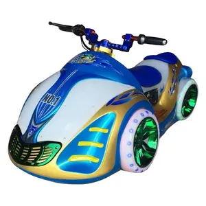 Popular Battery Operated Kiddie Ride Motors Phantom Chariot Bumper Cars