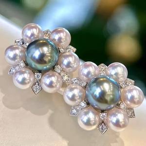 22550 Accesorios de Perlas DIY, Pendientes de Plata S925 con Cuentas Múltiples de 3-9 mm, Soporte Hueco, Joyería de Plata, Pendientes de Diamantes - Product Image 1