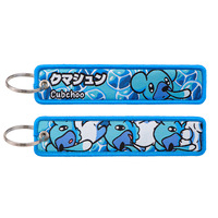 Nuevos Llaveros de Nylon Tejido con Bordado de Logotipo de Anime de Doble Cara Personalizados de 7 Estilos de Videojuegos POKE Monster, Regalo de San Valentín