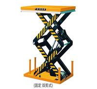 Ascenseur de fret hydraulique personnalisable Hyder, petit élévateur de marchandises, plage de 2500 à 22500 mm, capacité de 300 à 1000 kg, neuf pour entrepôt de fret