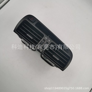 Panel de Ventilación de Aire para Lexus GS300 55660-30340, Componente Central Delantero del Tablero, Material ABS para el Interior del Automóvil - Product Image 2