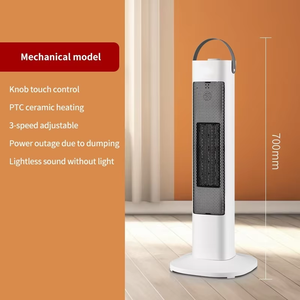 Calentador eléctrico infrarrojo portátil PTC 3D simulación llama chimenea Control remoto ventilador de plástico oscilante resistente al sol y al viento - Product Image 2