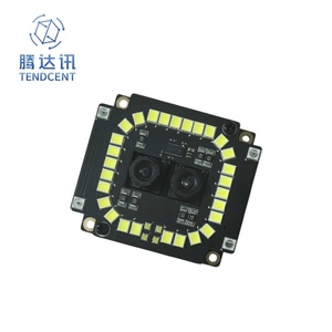 Módulo de Reconocimiento de Huellas Dactilares y Venas Palmares, Compatible con OEM, ODM, Proporciona SDK, Cámara de Venas Palmares, Compatible con Windows y Android - Product Image 1