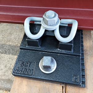 Elastische Schienenfederklammer Typ E für Eisenbahnschienen, neuwertig - Product Image 1