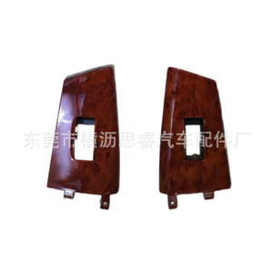 123 Window Regulator Switch Panel For Toyota Corolla 03-08 Us Version Plastic <b>Polished</b> Finish - Product Image 1