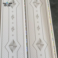 Honduras Lamina Pvc Cielo Razo Tablilla De Pvc Para Cielo Raso Techo Sky Pvc Tablette Cielo Falso Pour False Sky