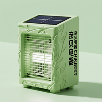 OEM ODM desain kreatif lampu pembunuh nyamuk untuk taman hiburan, zoos, kerajaan tanaman, pertanian bunga atraksi kartun
