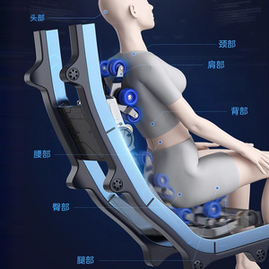 AUX S500 Massage Chair SL Guide Rail 4D Robotic Hand Full Body Home Electric Luxury Automatic <b>Sofa</b> - Product Image 1