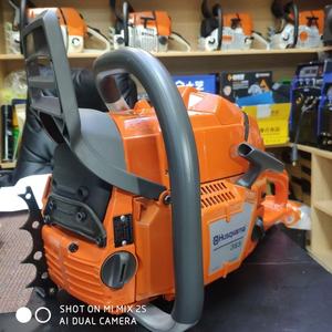 <span class=keywords><strong>Tronçonneuse</strong></span> à essence <span class=keywords><strong>professionnelle</strong></span> <span class=keywords><strong>HUSQVARNA</strong></span> 365 X-Torq avec guide-chaîne de 12/18/24 pouces pour la coupe du bois - Product Image 4