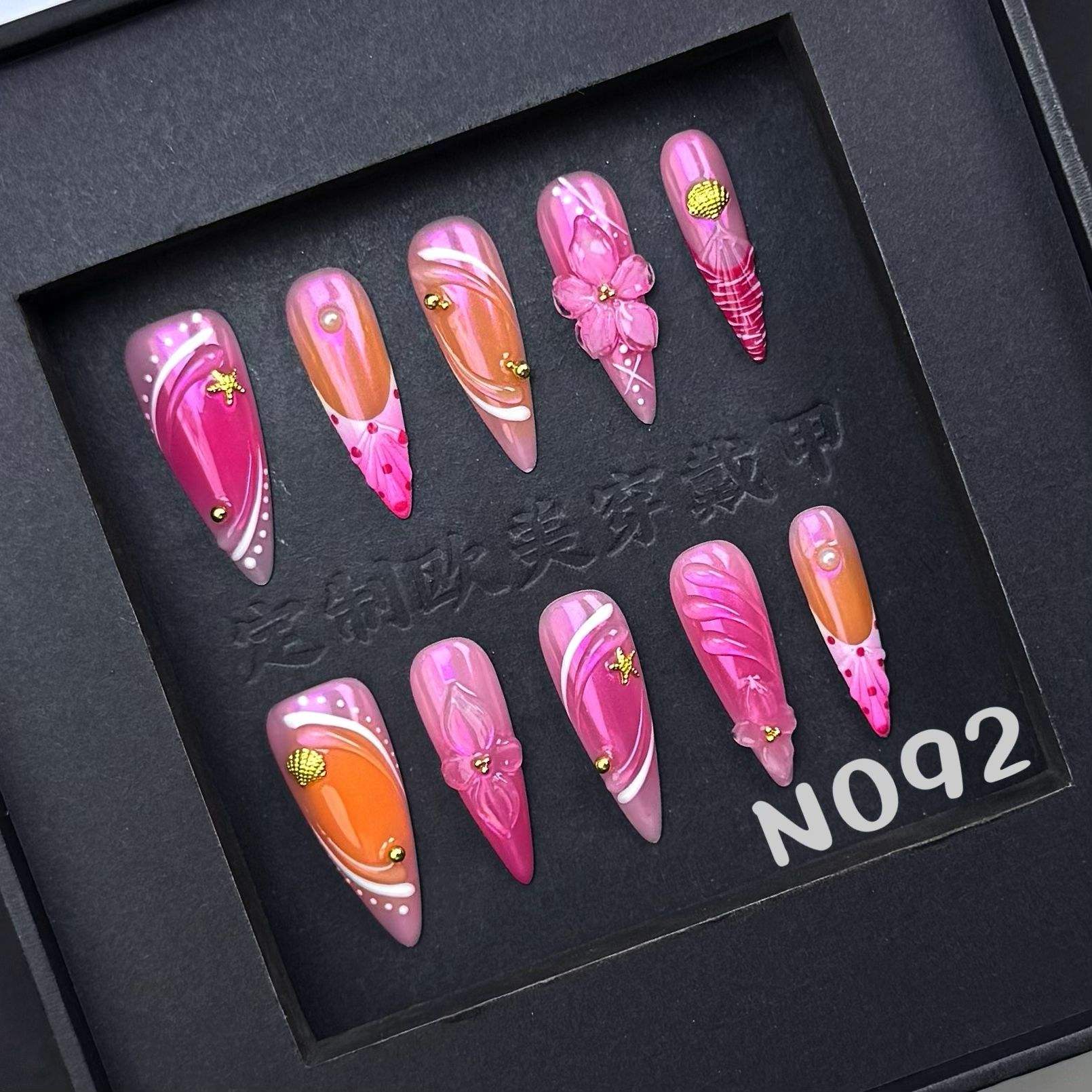 201-205 Handmade 10-Piece French Style Stiletto Carving Flowers Press-On Nails Handmade False Nails Shape for Fingers