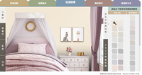 Peinture murale intérieure Dulux Gold Net Zero 5-en-1