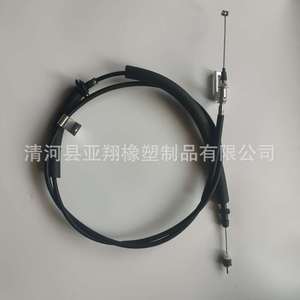 Cable de Freno de Mano 54410-85511-000 para Suzuki Chang'an, Pieza de Repuesto Nueva de Metal - Product Image 5