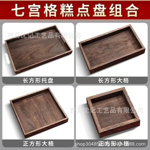 Wooden Engagement <b>Cake</b> Plate With Handle For Wedding Dessert Display Shandong Craft <b>Gift</b> Tray - Product Image 3