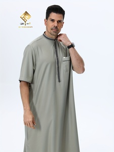 Último Modelo 2025: Thobe Árabe Premium para Hombre, Material Suave Antipilling, Diseño Moderno con Cuello Mao y Botones, Manga Corta - Product Image 5