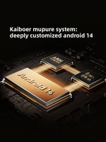Reproductor de Audio en Red Todo en Uno Kaiboer DMP-K7 PRO, Reproducción Digital sin Pérdidas, Decodificación de Audio DAC de Alta Gama, Hecho en China Continental