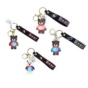 288/24/12PC/CS 2 \ "Llavero de peluche de oso iluminado - Product Image 1