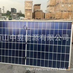 Panel Solar 720W PERC 182mmx182mm Nivel 1 Para Uso Residencial - Product Image 5
