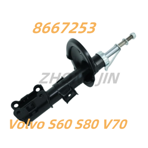 8667253 chính hãng cho Volvo đình chỉ strut cho Volvo S60 S80 V70 - Product Image 3