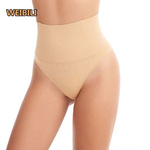 Perizoma da donna estivo sottile con addome potente sollevamento dell'anca e Fishbone per il corpo che stringe la vita mutandine Shaper - Product Image 3