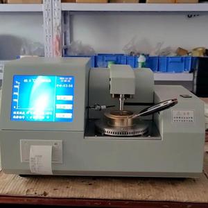 ASTM D92 Open Cup <strong>Flash</strong> <strong>Point</strong> <strong>Tester</strong> <strong>Cleveland</strong> Certified Essential for Testing Viscous Liquids - Product Image 2