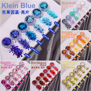 Best-seller : lot de 6 couleurs de paillettes rouge, violet, or, bleu, effet laser scintillant, pour déguisement de princesse, accessoires pour <span class=keywords><strong>ongles</strong></span> DIY - Product Image 3