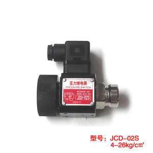 รีเลย์แรงดัน Sumw รุ่น JCS-02H 220V 3A สวิตช์ควบคุมแรงดันน้ำมันไฮดรอลิก วาล์วควบคุม 2NO คอนแทค - Product Image 5