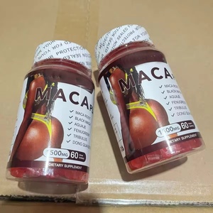 Suplementos de Maca en Oferta para Adultos, 60 Gomitas para Aumentar Glúteos, No Apto para Mujeres Embarazadas, Envío Directo de Fábrica - Product Image 6