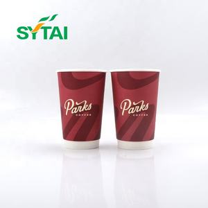 高需要ペーパークラフト二重壁カップ断熱印刷紙カップを低価格で販売する輸出 $0.06 - Product Image 2