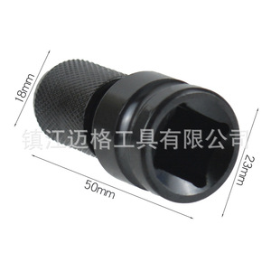 Telescopic <b>Spring</b> <b>Clip</b> Air Wrench Adapter 1/2 To 1/4 Conversion Socket For Electric Wrench To Screwdriver - Product Image 3