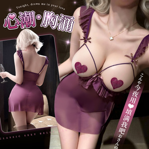 Chemise de nuit sexy pour femmes avec soutien-gorge à armatures et coussinets, bretelles spaghetti, en satin, style mature, tissu doux - Product Image 5