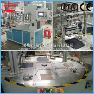 Rf da nhãn Màn hình máy in lụa Màn hình in ấn và vàng lá dập nóng Máy Giày trên miếng đệm đế logo dập nổi - Product Image 4