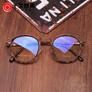 Montures de lunettes rondes en métal Qianai, unisexe, taille moyenne, monture optique pour verres correcteurs, verres en acétate, pont nasal standard, origine Taizhou - Product Image 5