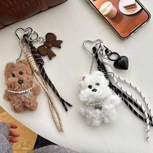Adorable pendentif en peluche West Highland, porte-clés chien mignon avec collier nœud d'amour pour sacs (vente en gros disponible) - Product Image 2
