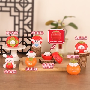 Yu Mo Good Persimmon Puppy Blind Box Mini Figura Decorativa de Escritorio, Regalo para Niños y Coleccionistas - Product Image 1