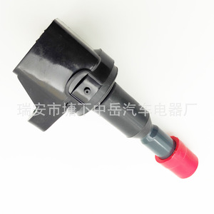 Bobina de encendido para Honda Fit 30520-RBO-S01 30520-RBO-003 ZY-0204, pieza de repuesto nueva - Product Image 2