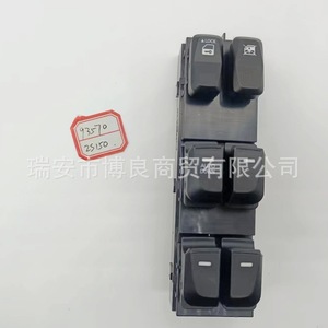 สวิตช์ยกกระจกฮุนได 935702S150 สำหรับ IX35 อะไหล่เปลี่ยนควบคุมกระจกไฟฟ้า - Product Image 4