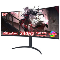 Monitor de Juegos para PC Ultrawide R1500 Curvo de 34 Pulgadas 2K 240Hz con Sincronización Adaptativa, Sin Parpadeo, LCD con Iluminación RGB