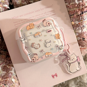 Étui de protection souple et mignon pour <span class=keywords><strong>AirPods</strong></span> 1-4 Pro, style chat mignon, style Ins, nouveau design amusant et original pour écouteurs et oreillettes. - Product Image 1