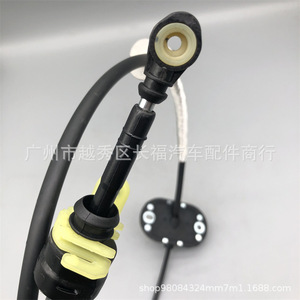 Câble automobile Dg9p7e395ab Dg9p7e395ea Dg9p7e395fc pour système de freinage Ford, faisceau de câblage isolé en PVC 12V - Product Image 2