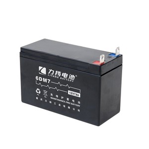 Batterie sèche OEM Starting Power YTX30 BS <span class=keywords><strong>YTZ</strong></span> 10S DENEL 6DM7 pour machines générales - Product Image 6