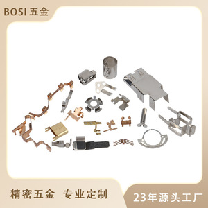 Contacto Eléctrico Boss Bs-103 de Berilio, Cobre, Bronce Fosforoso y Acero Inoxidable de Alta Conductividad para Aplicaciones Táctiles - Product Image 5