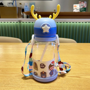 Venta al por mayor, gran oferta: Botella de agua de plástico portátil de gran capacidad (600ml, 700ml) para niños, con correa, bonita, para sublimación. - Product Image 2