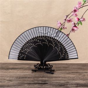 Éventail portable en bambou personnalisé avec motif d'impression japonaise pour femme, souvenir de fête ou de mariage - Product Image 4