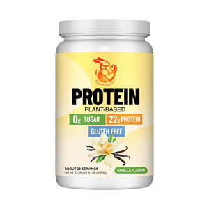 Proteína Vegana en Polvo de Origen Vegetal, Ingredientes de Múltiples Brotes Vegetales, Apoya el Mantenimiento Muscular, Suplemento de Proteína Vegetal - Product Image 1