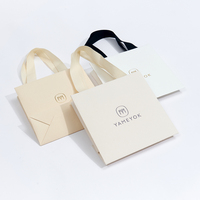 Boyang-bolsa de papel de embalaje para compras, logotipo personalizado impreso, regalo pequeño