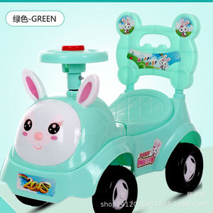 Pink Bear Ride On Car For 1-3 Year Old Girls Plastic Four Wheel Toddler Walker Toy Vehicle - Product Image 2